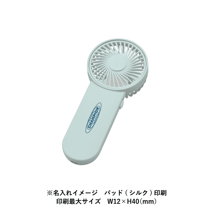 ポータブルハンディシンプルファン パッド印刷