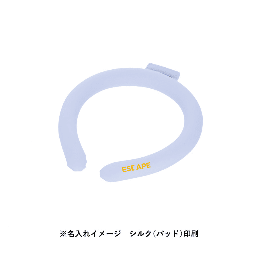 カラーアイスネックリングライト パッド印刷