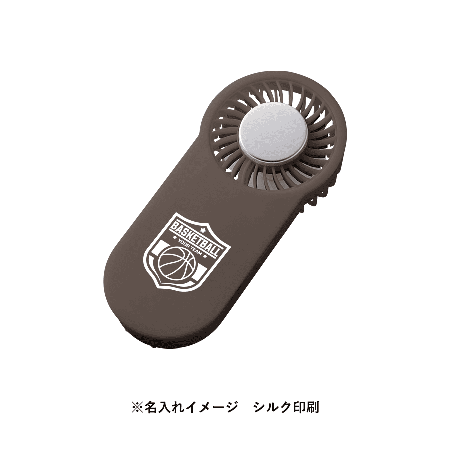 スタンド付き冷却プレートUSBハンディファン