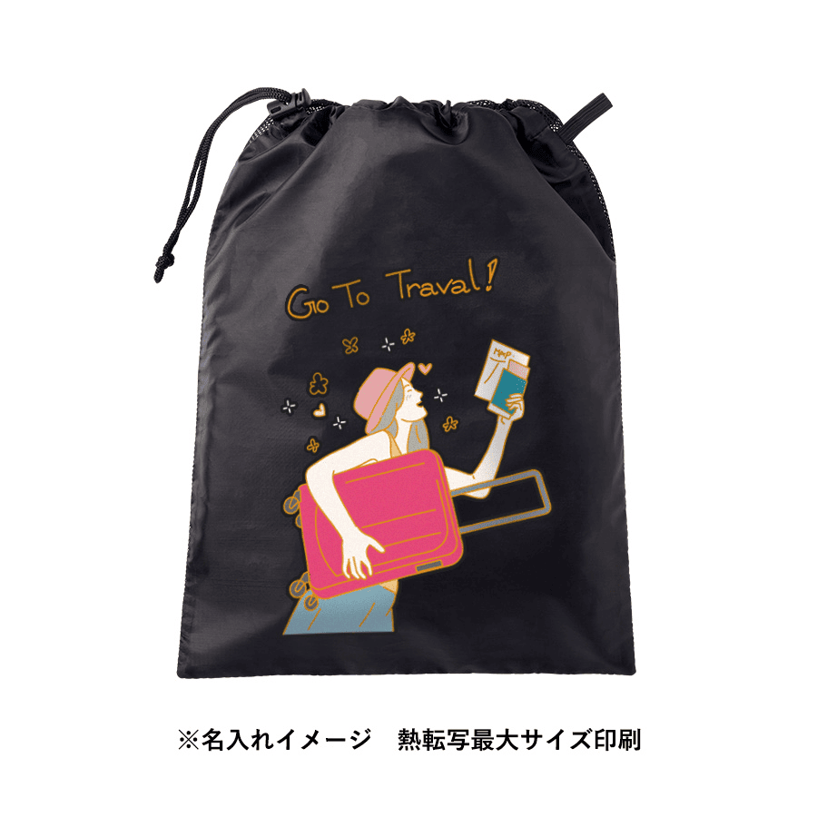 メッシュポリ巾着(L)
