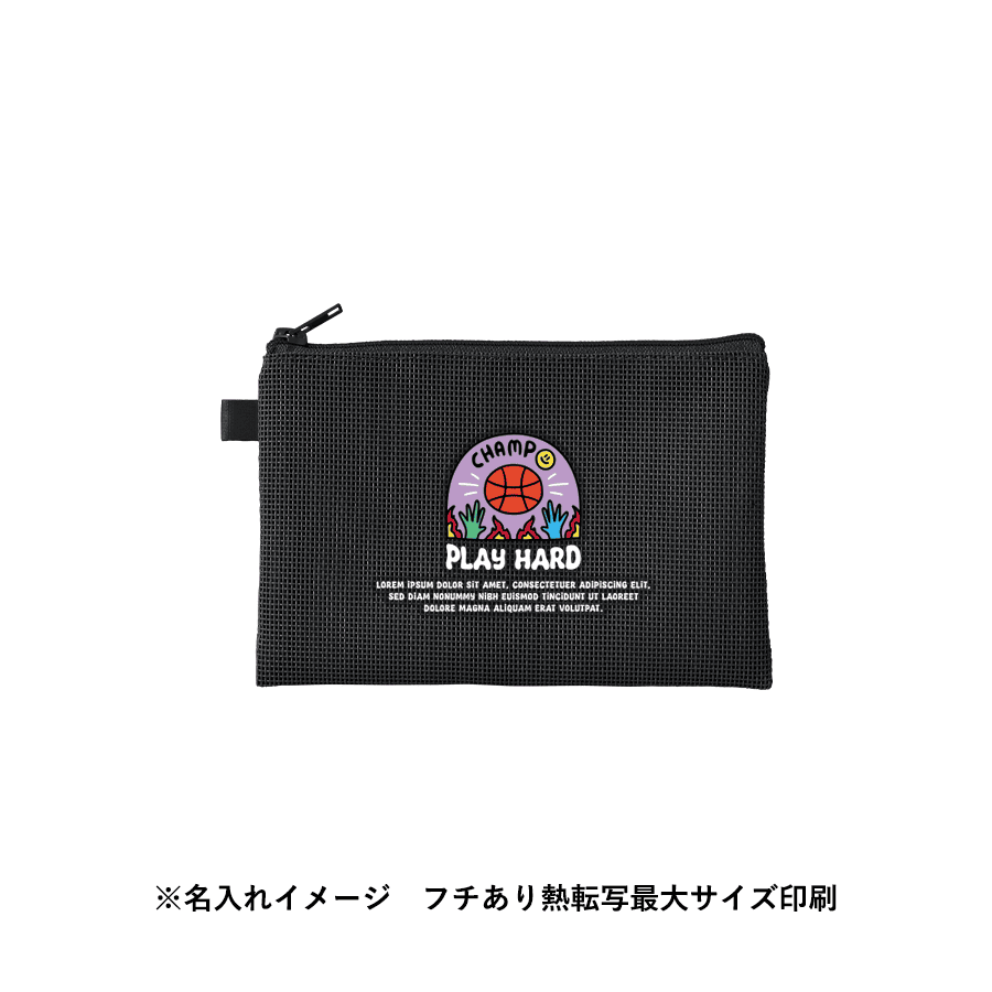 ハードメッシュフラットポーチ(S)
