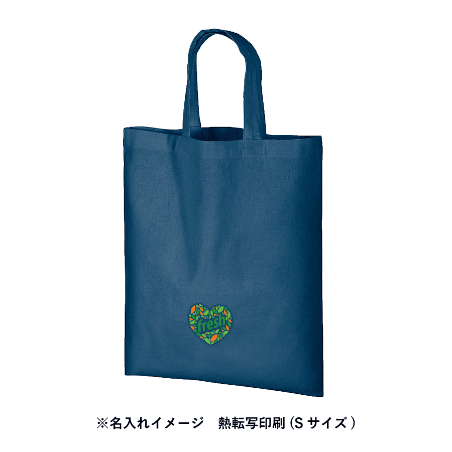 A4コットンバッグ
