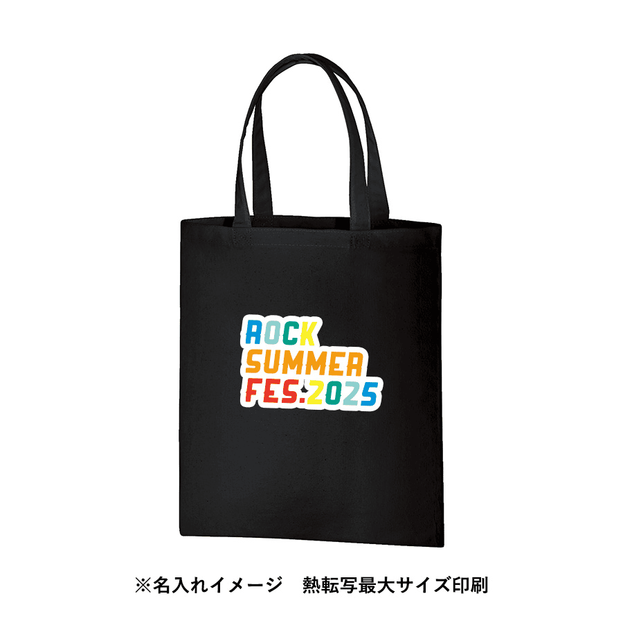 ライトキャンバスバッグ(L)
