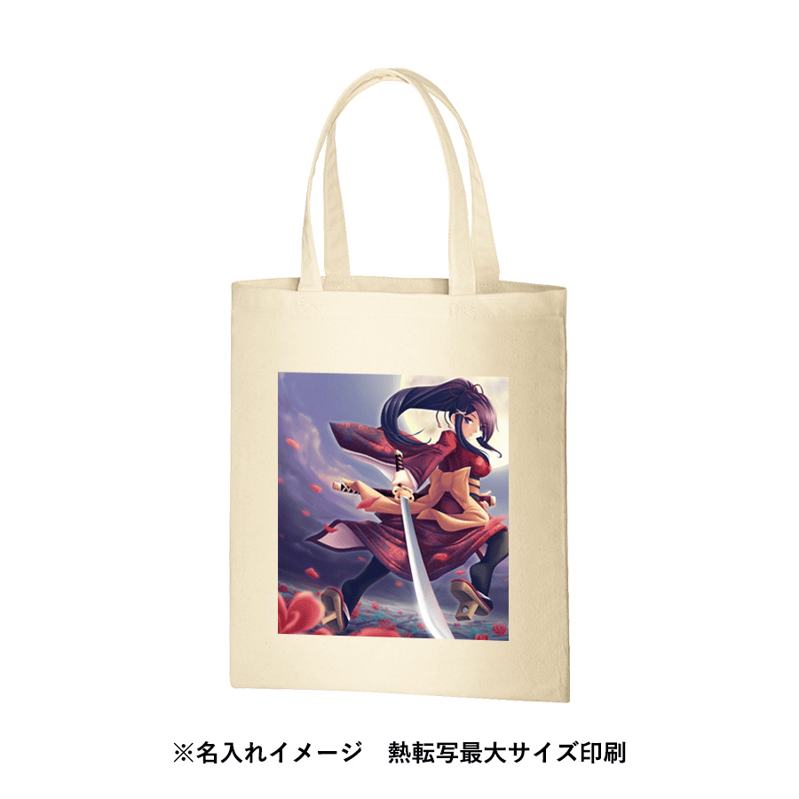 ライトキャンバスバッグ(L) ナチュラル