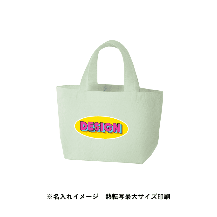 キャンバスデイリートート(SS)