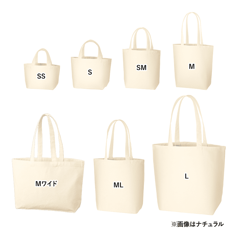 キャンバスデイリートート(ML)