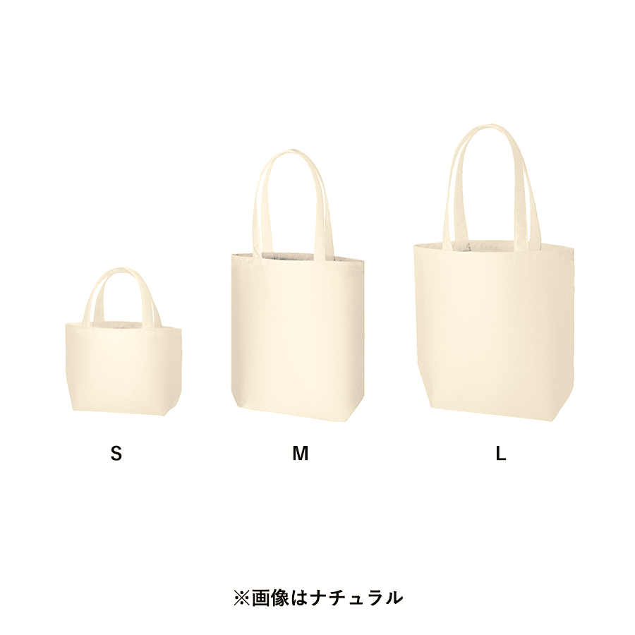 ライトキャンバスタウントート(M)