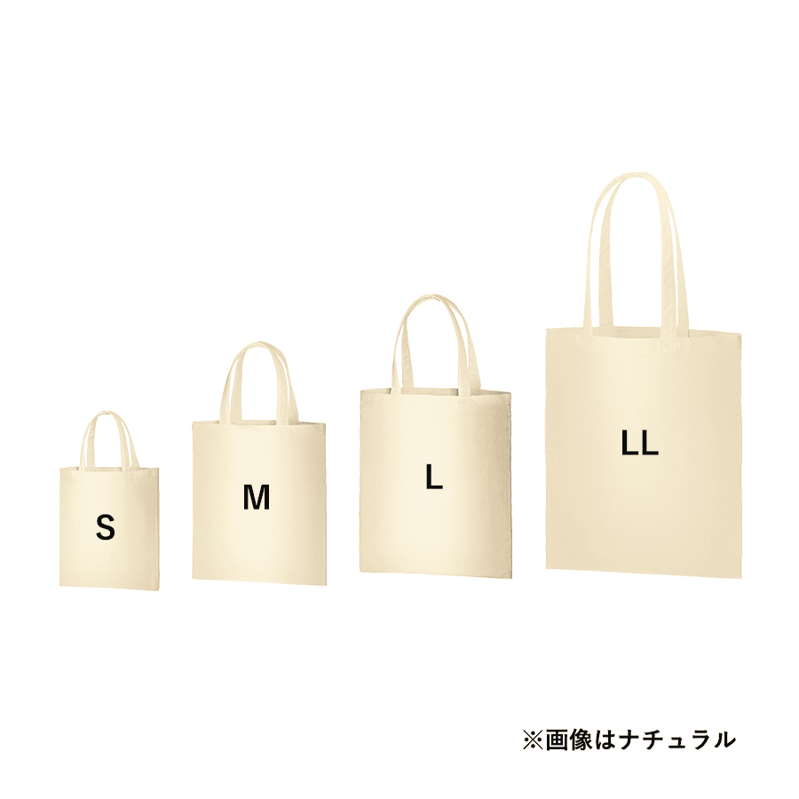 ライトキャンバスバッグ(LL)