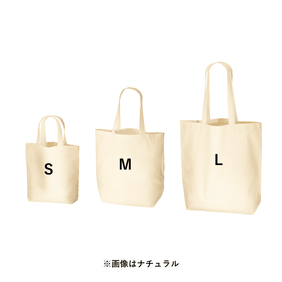 コットンバッグ（S）ナチュラル