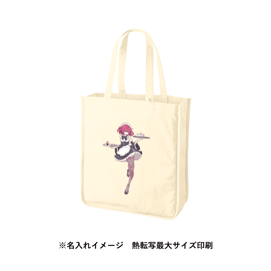 キャンバスホリデースクエアトート仕切りポケット付ver.2 ナチュラル
