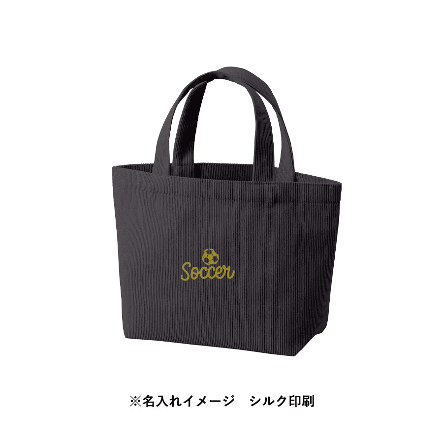 コーデュロイデイリートート(S)