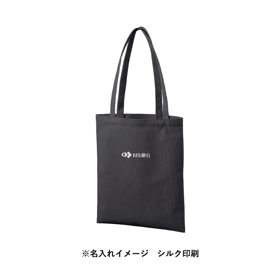 コーデュロイフラットショルダートート