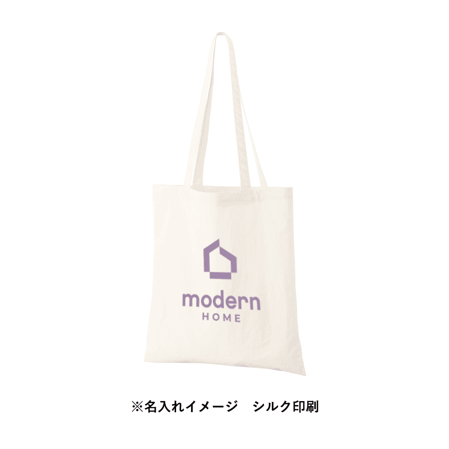ワッシャーナイロンシンプルトート