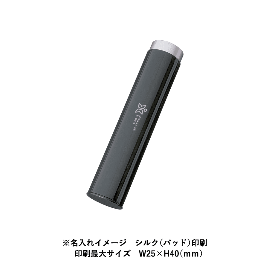 スリムボトルUV折りたたみ傘 パッド印刷