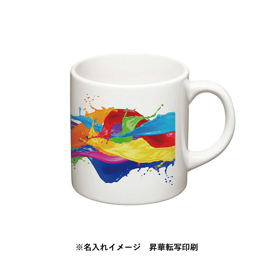 陶器マグストレート(S)
