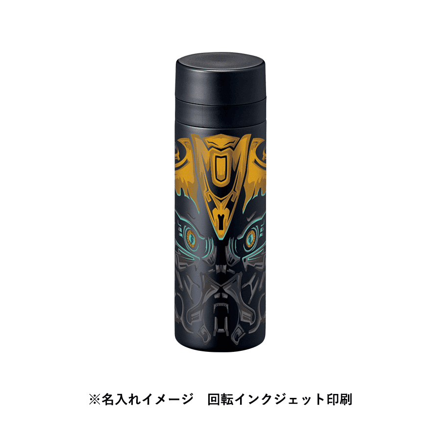 スリムサーモステンレスボトル300mlver.2