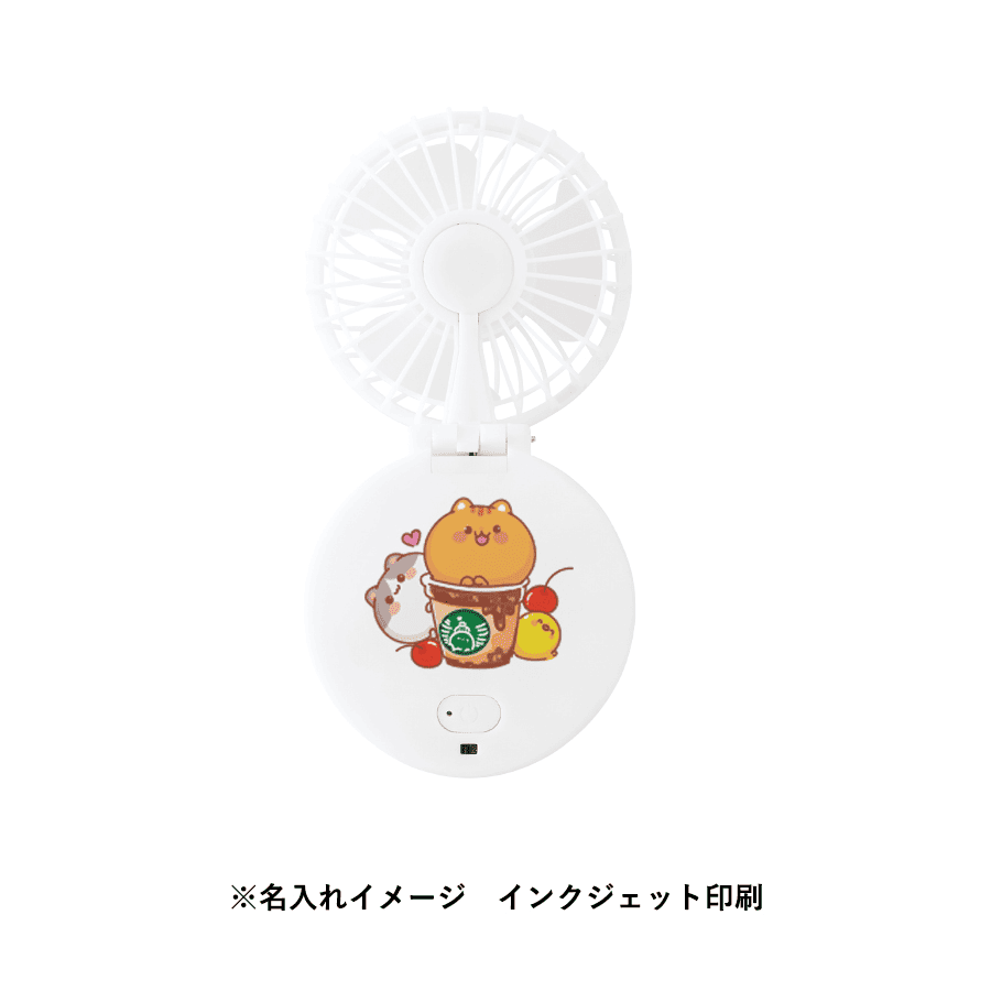 ハンズフリーUSBファンver.2 シルク印刷