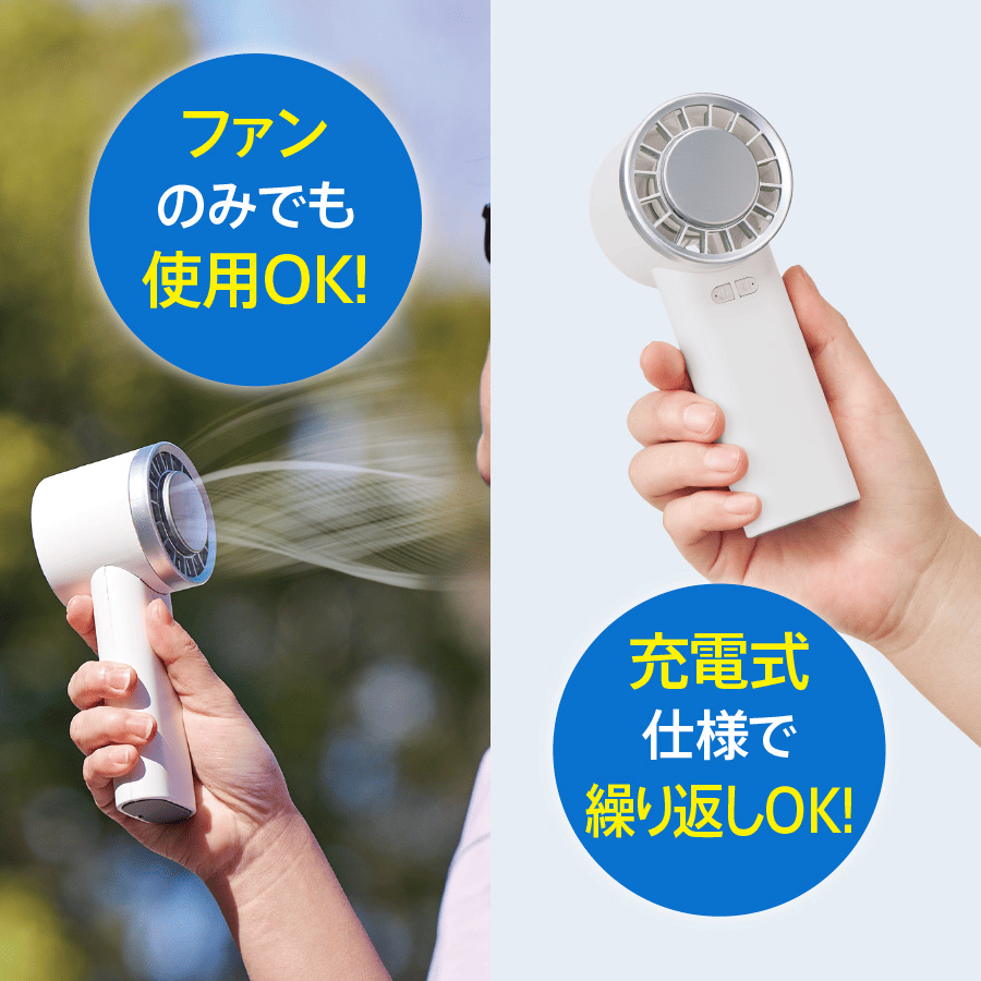 冷却プレートUSBハンディファン パッド印刷