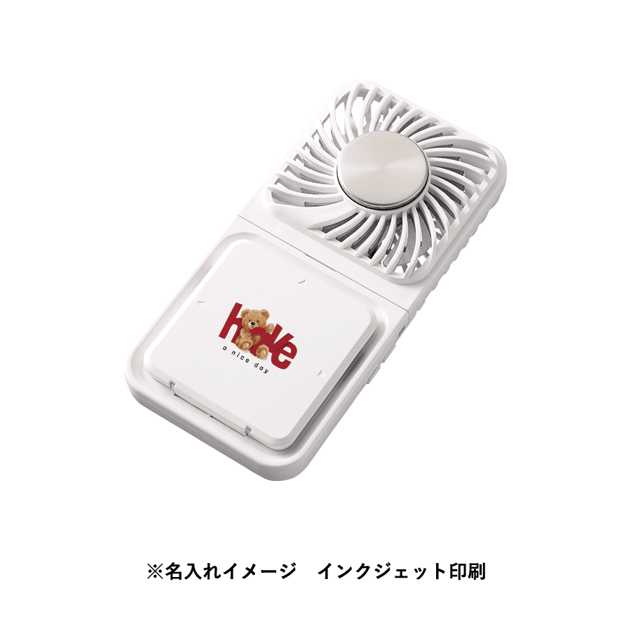 スマホスタンド付冷却プレートUSBファン
