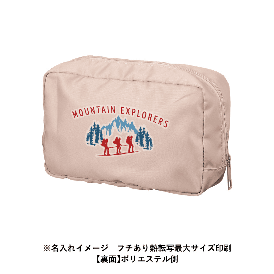 メッシュスクエアポリポーチ