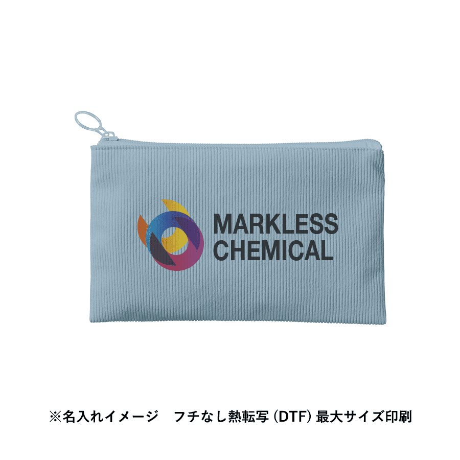 コーデュロイフラットポーチ(S)