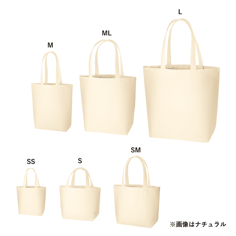 キャンバストート(L)