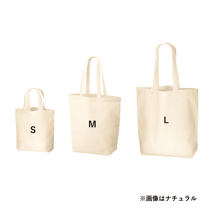 コットンバッグ（M）ナチュラル
