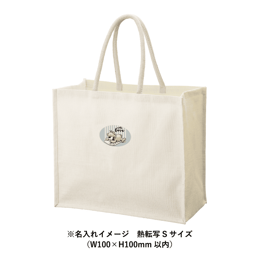 ジュートスクエアトート(LL)