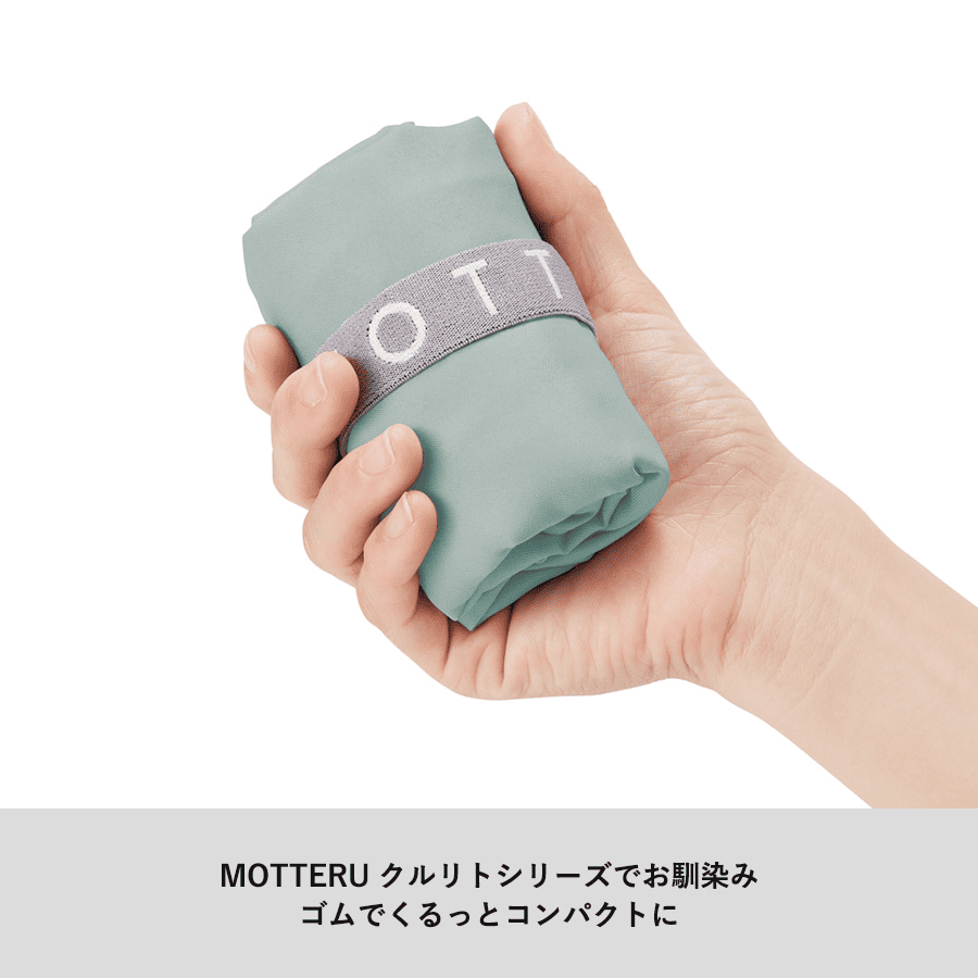 クルリトマルシェバッグ