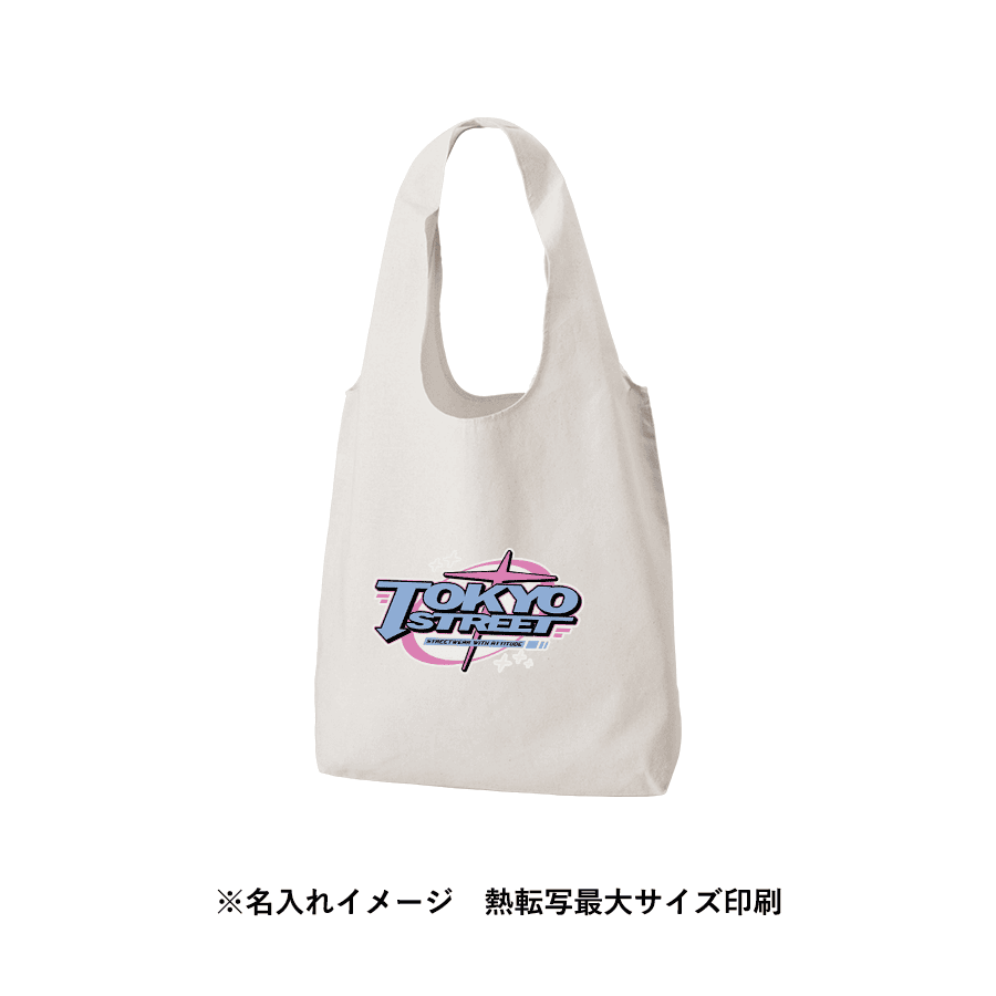 厚手コットンショルダーハンドルトート(M)