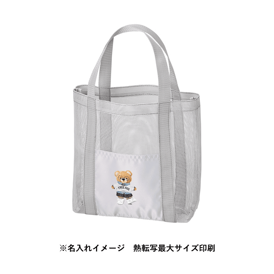 メッシュライントート(M)