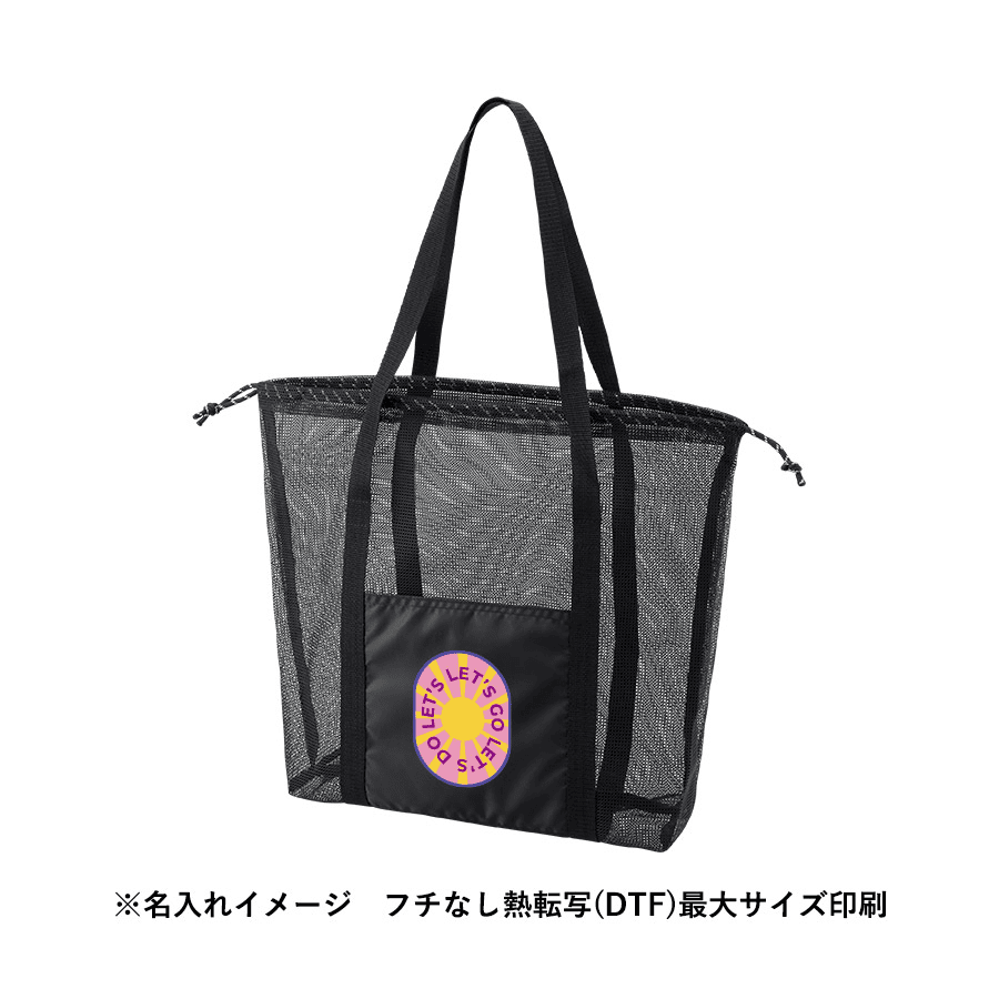 メッシュライントート(LL)