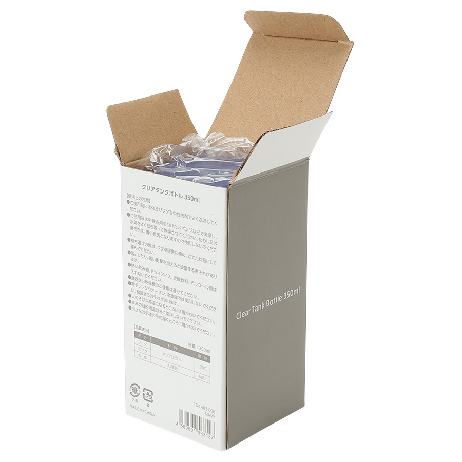 クリアタンクボトル