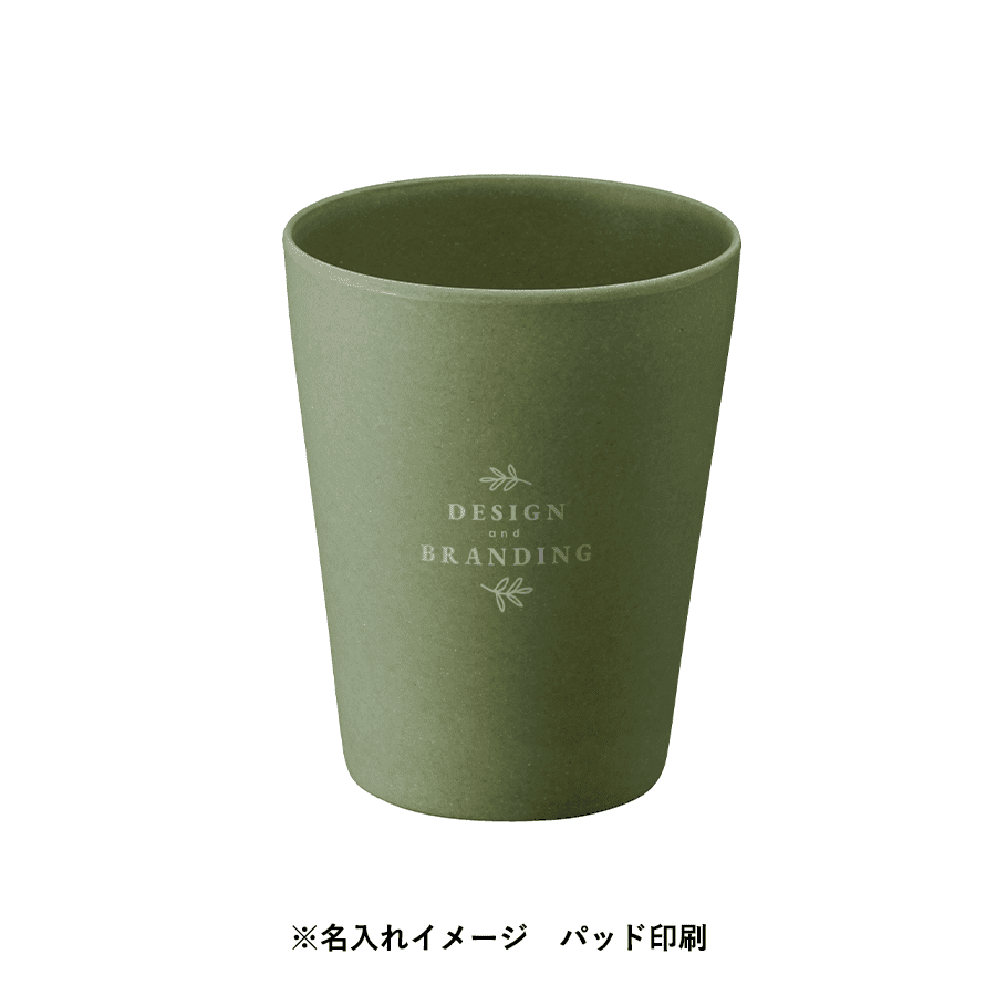 バンブータンブラー 280ml
