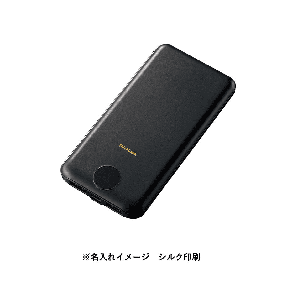 モバイルチャージャー10000スムーズ