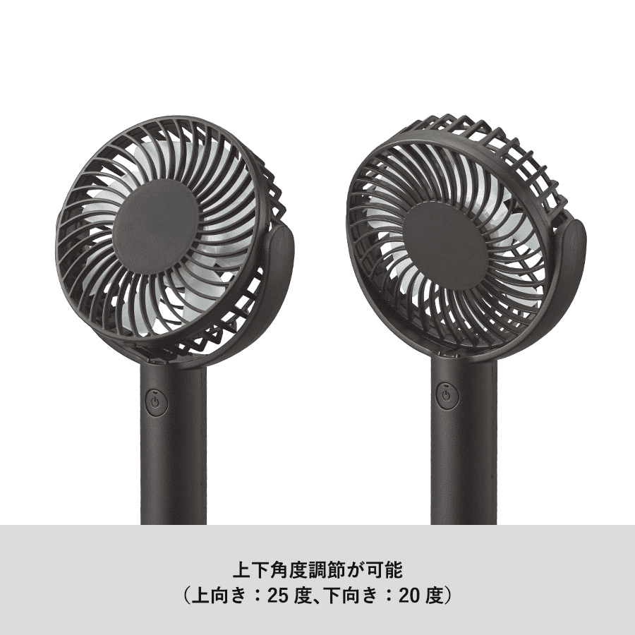パワフルハンディファン パッド印刷