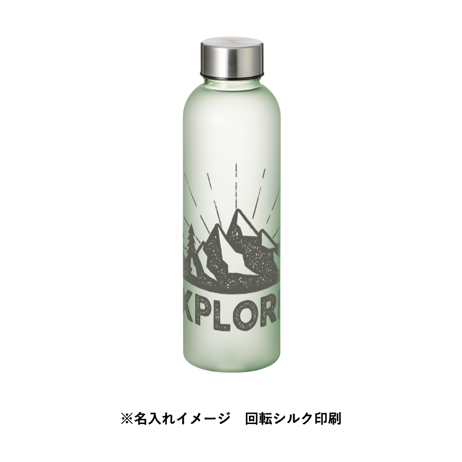 目盛り付フロストボトル570ml