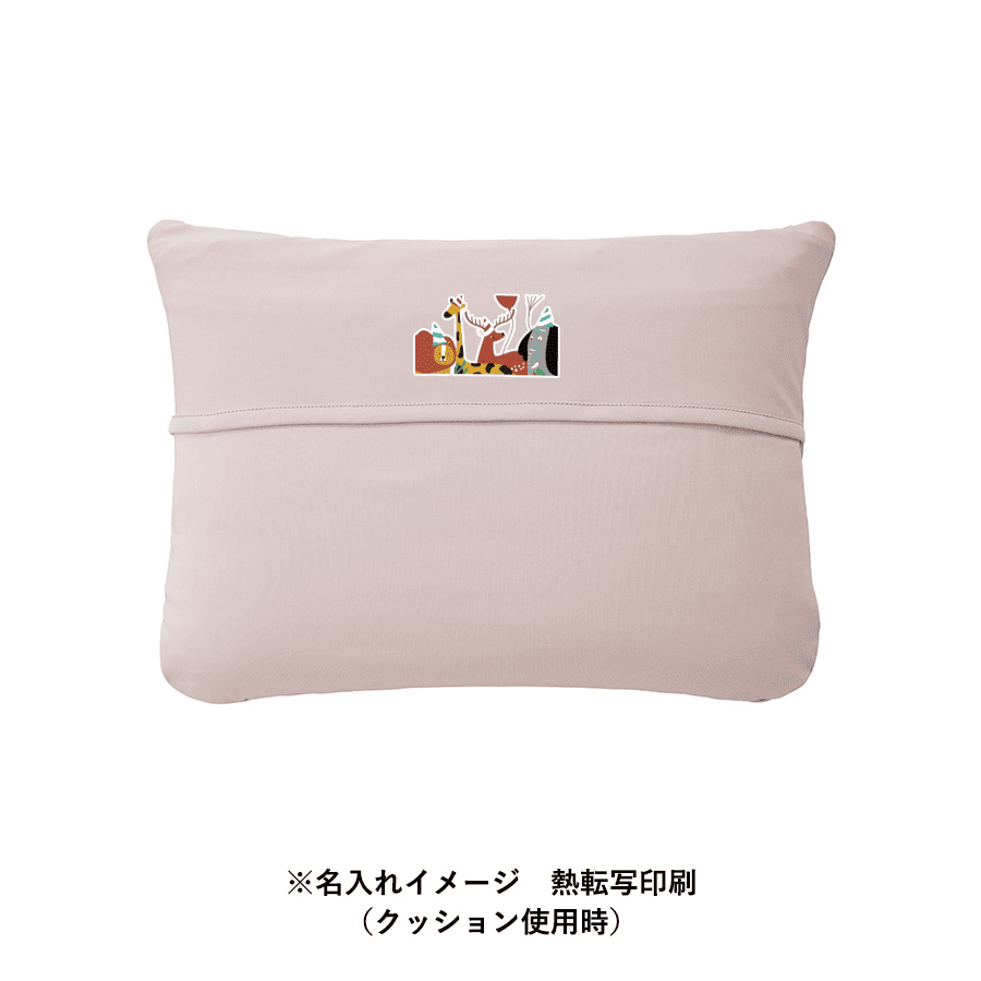 SUGUBO防災クッション