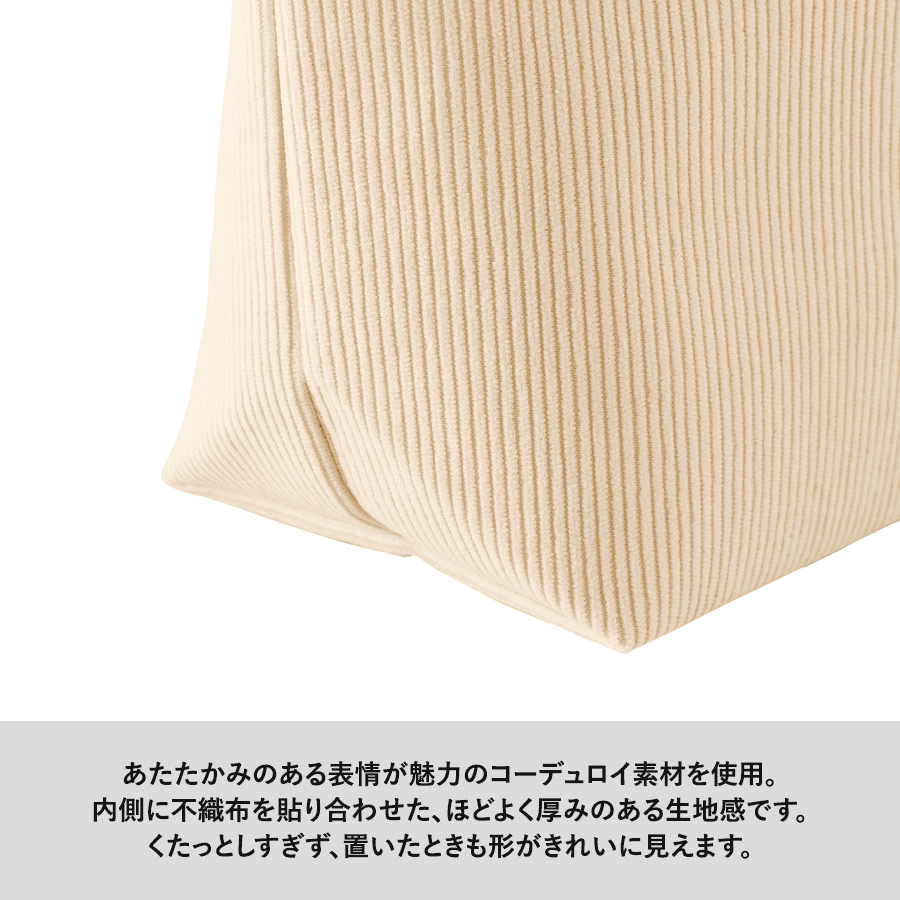 コーデュロイデイリーポーチ(S)
