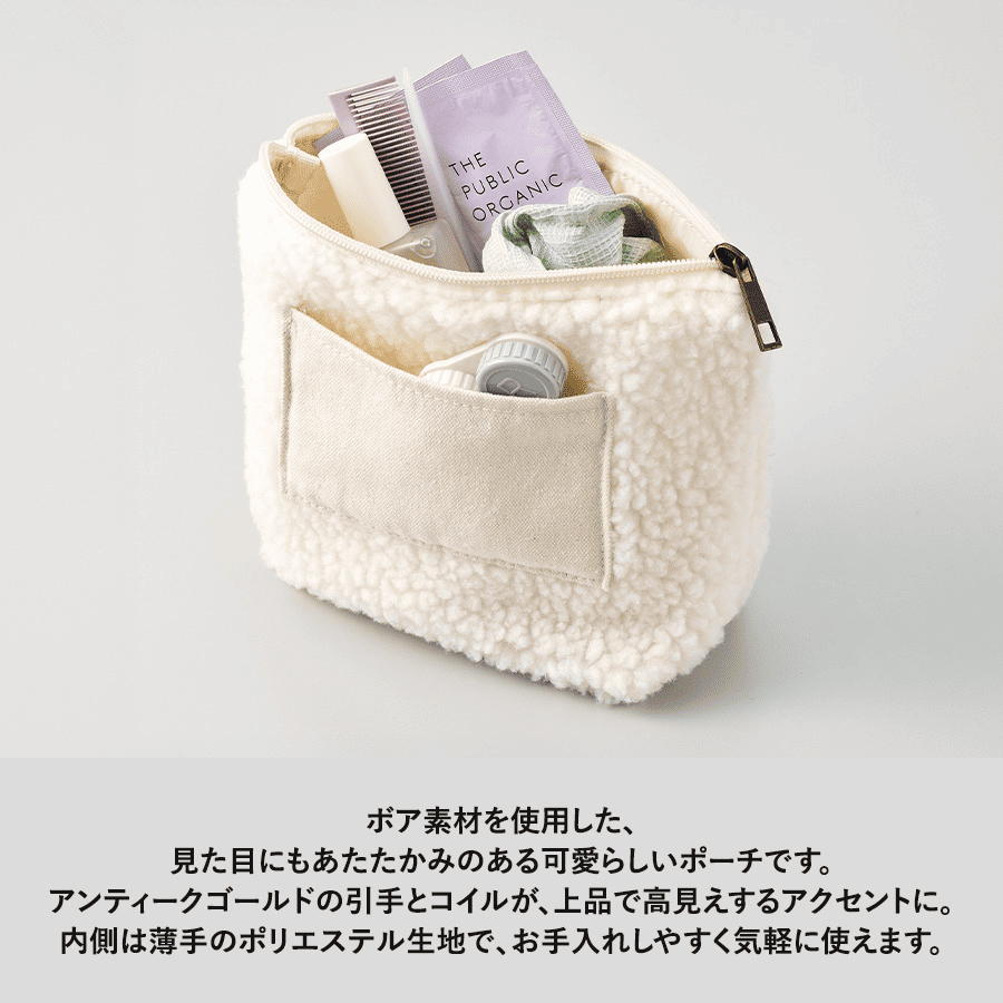 ボア＆キャンバスポケットデイリーポーチ
