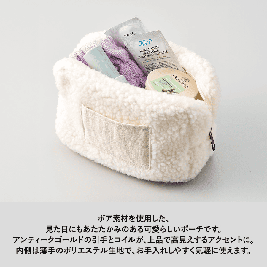 ボア＆キャンバスポケットファスナーポーチ