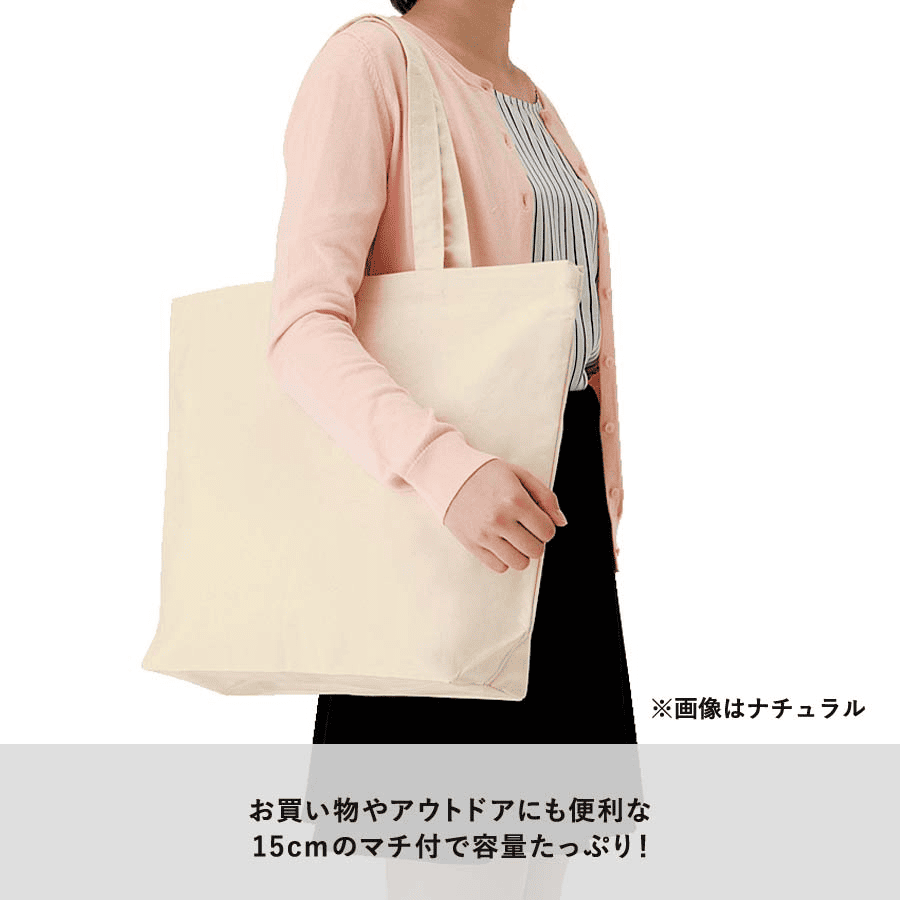 キャンバストート(L)