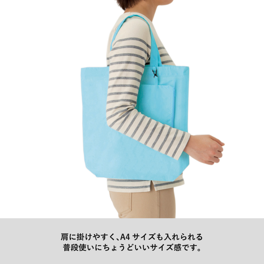 コンパクトバッグ(M)ポーチ付