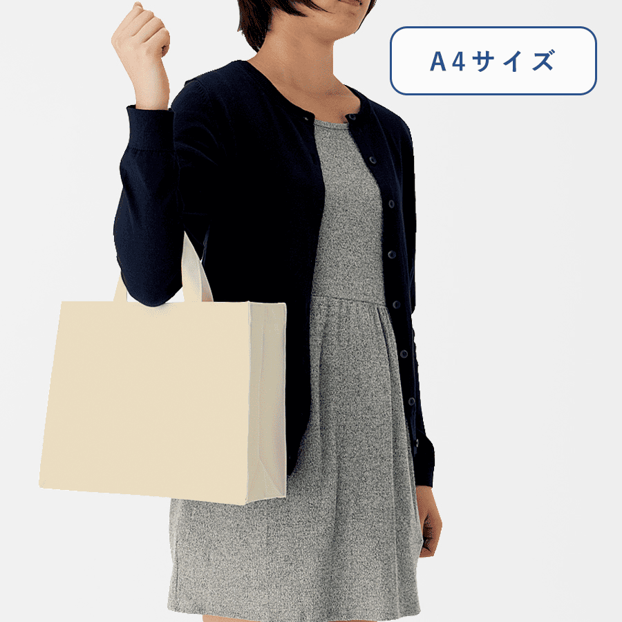 ユーティリティバッグ(M)ワイド