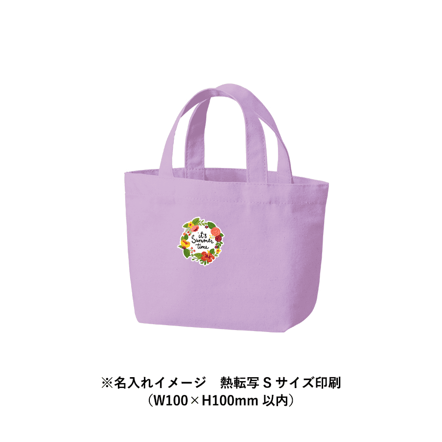 キャンバスデイリートート(S)