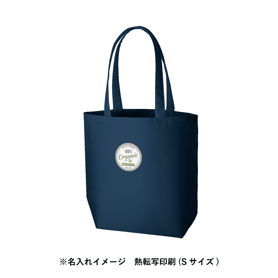 ライトキャンバスタウントート(L)