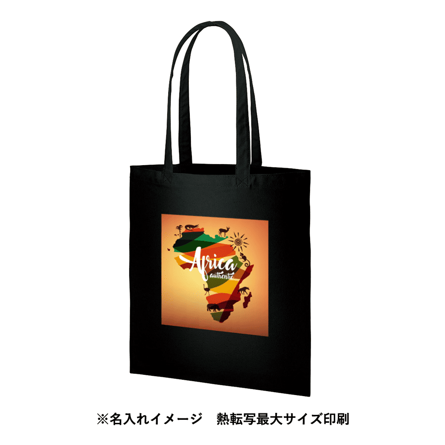 ライトキャンバスバッグ(LL)
