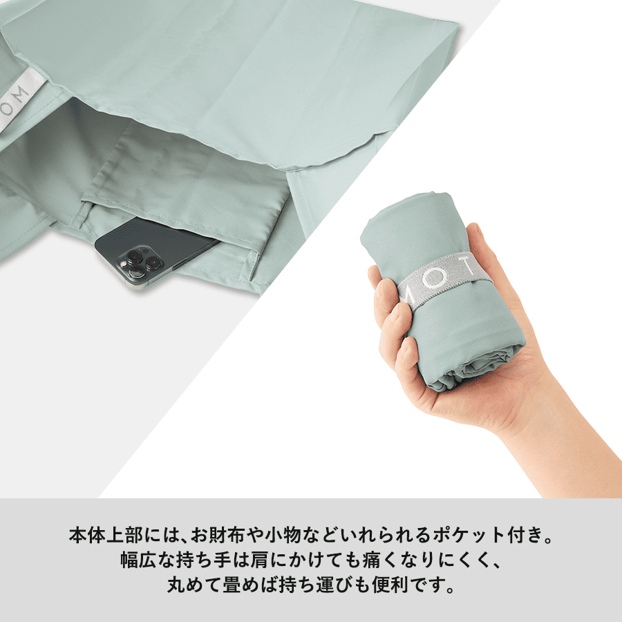 クルリト ビッグデイリーバッグ