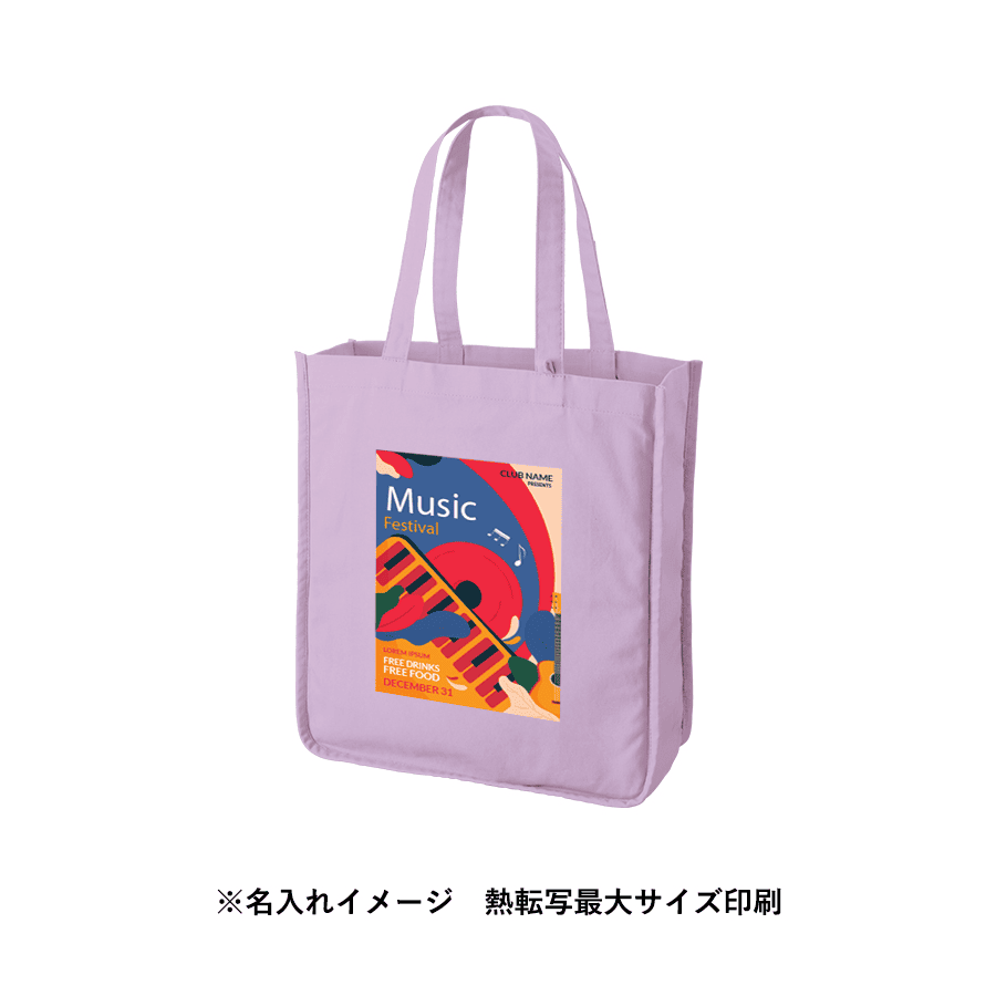 キャンバスホリデースクエアトート仕切りポケット付ver.2