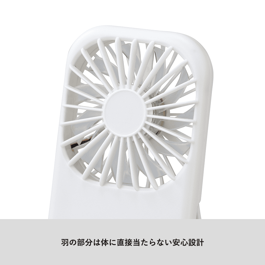 ポータブル＆スタンドファン パッド印刷